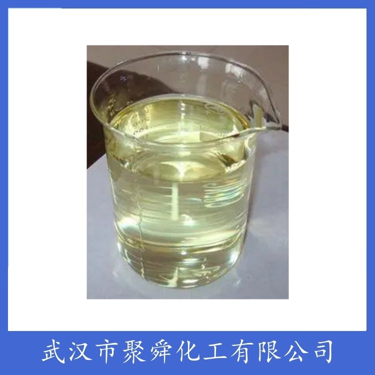 二氯乙基铝